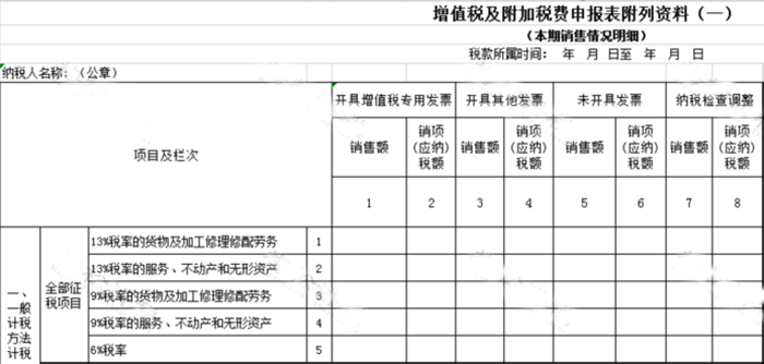 44d80abc1d35f16d7f815a2fe0075cd7.png